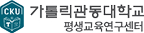 평생교육연구센터